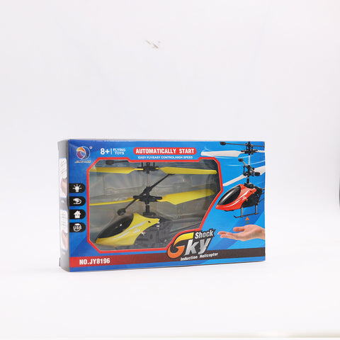 RC Suspension Induction Helicopter – Kids Flying Toy with Remote Control