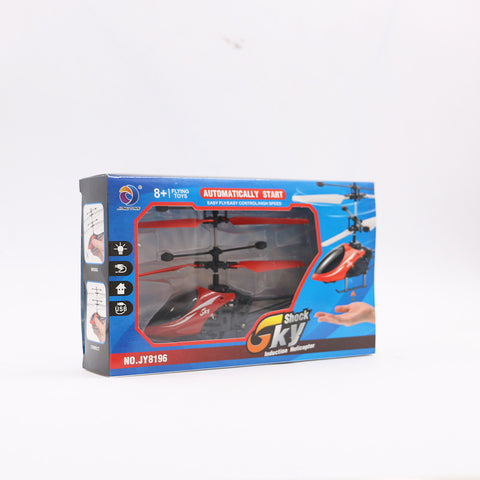 RC Suspension Induction Helicopter – Kids Flying Toy with Remote Control