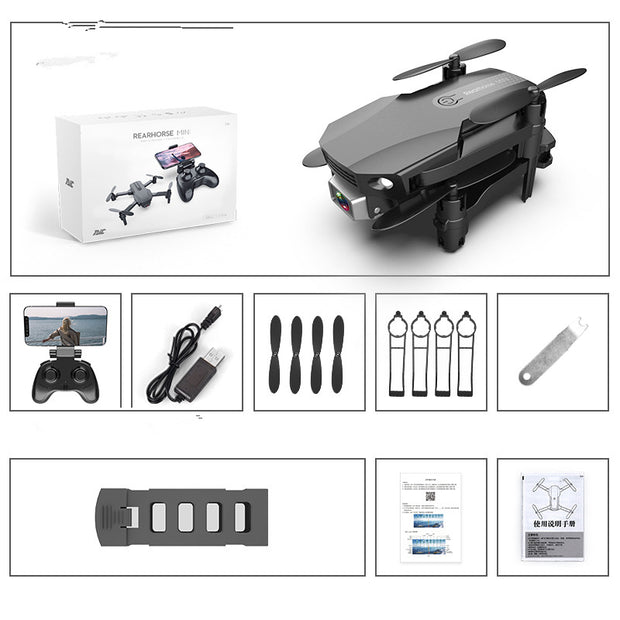 Folding Drone – HD 4K Mini Quadcopter with Camera for Aerial Photography & RC Airplane Toy